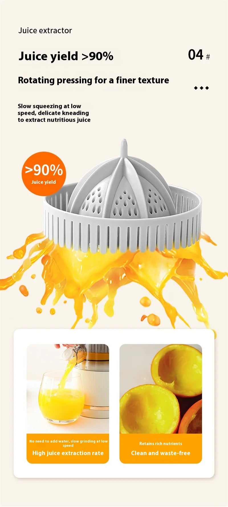 Portable Electric Juicer USB Charging Orange Lemon Fruit Blender Mini Household Wireless Automatic Fresh Citrus Juicer Of Travel