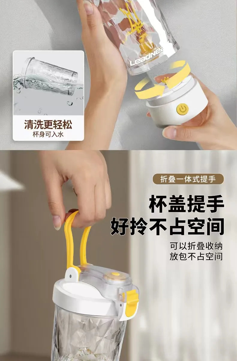 New 700ml Automatic Mixing Cup Electric Shaking Cup Fitness Coffee Protein Powder Soybean Milk Rechargeable Sports Water Bottle