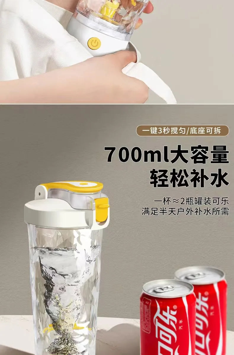New 700ml Automatic Mixing Cup Electric Shaking Cup Fitness Coffee Protein Powder Soybean Milk Rechargeable Sports Water Bottle