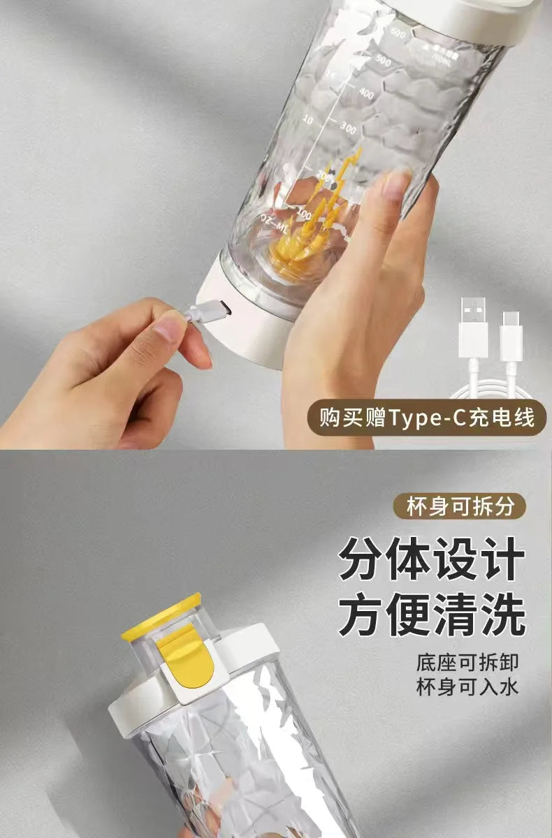 New 700ml Automatic Mixing Cup Electric Shaking Cup Fitness Coffee Protein Powder Soybean Milk Rechargeable Sports Water Bottle